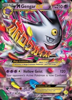 M Gengar-EX card in English