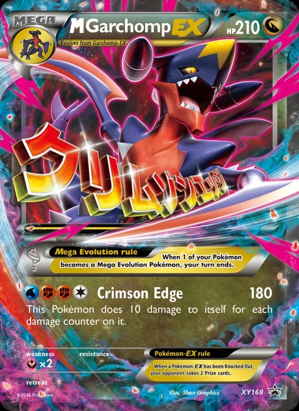 M Garchomp-EX card in English