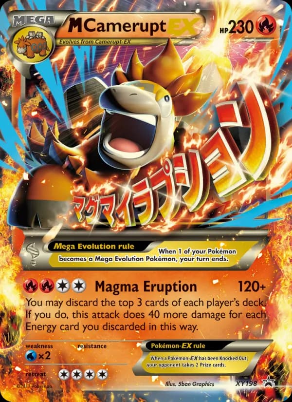 M Camerupt-EX card in English