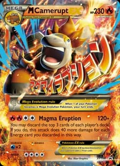 M Camerupt-EX card in English