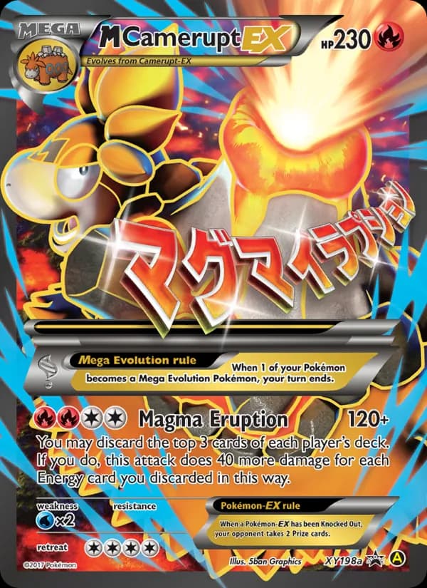 M Camerupt-EX card in English