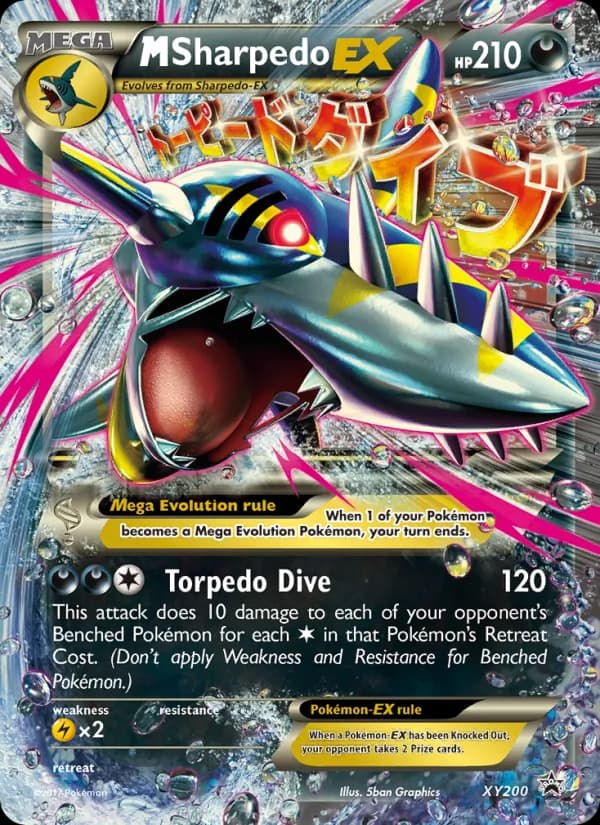 M Sharpedo-EX card in English