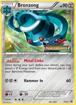 Bronzong card in English