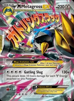 M Metagross EX card in English
