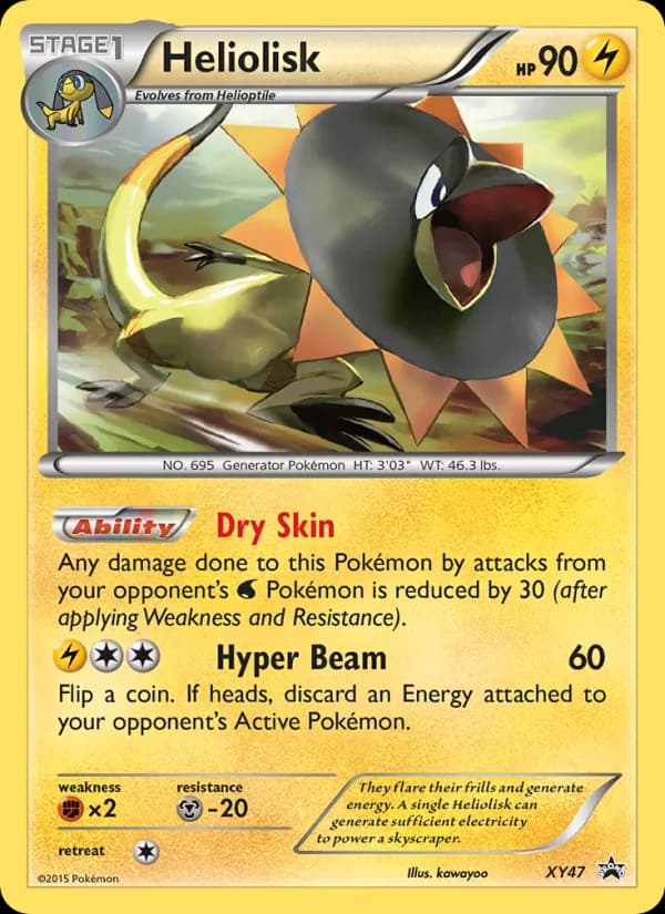 Heliolisk card in English