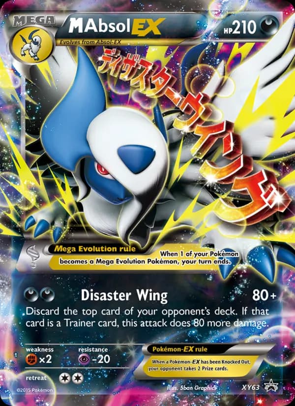 M Absol EX card in English
