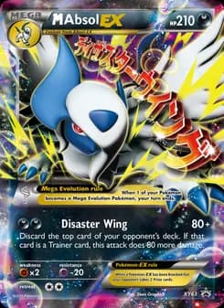 M Absol EX card in English