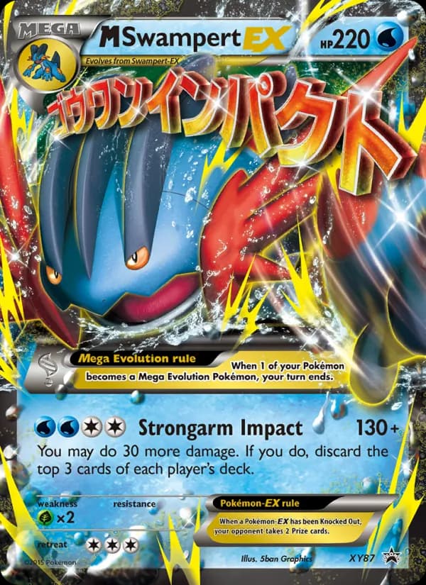 M Swampert EX card in English