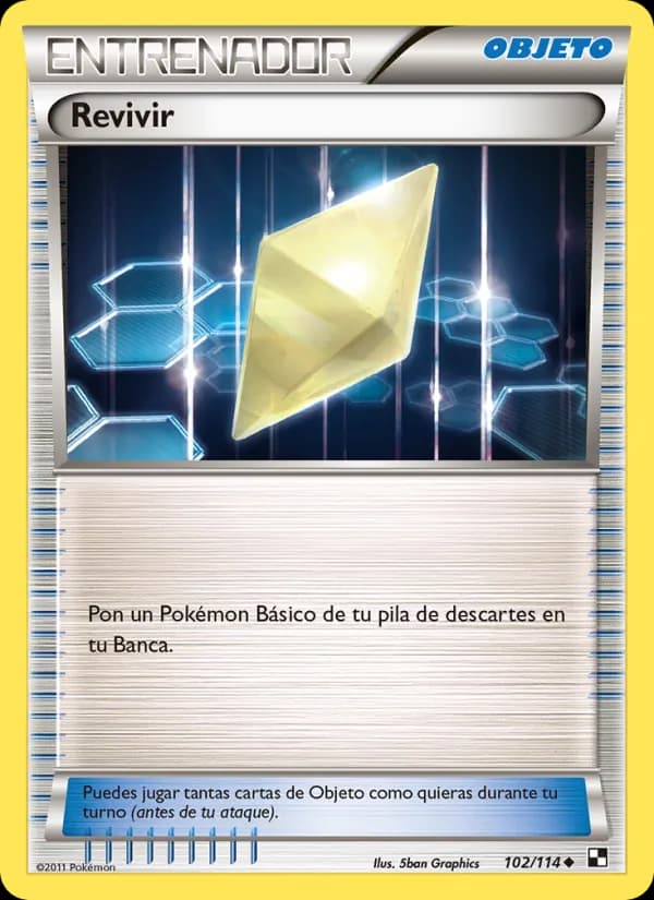 Revivir card in Spanish