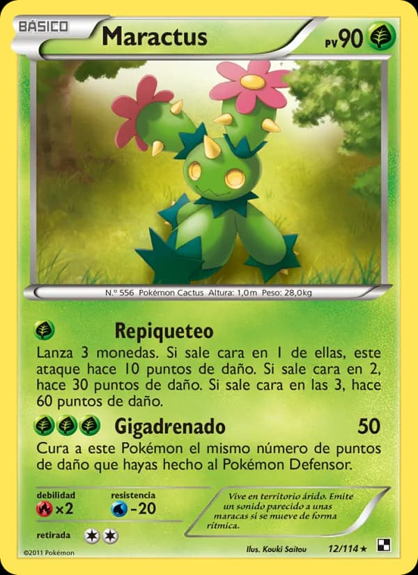 Maractus card in Spanish
