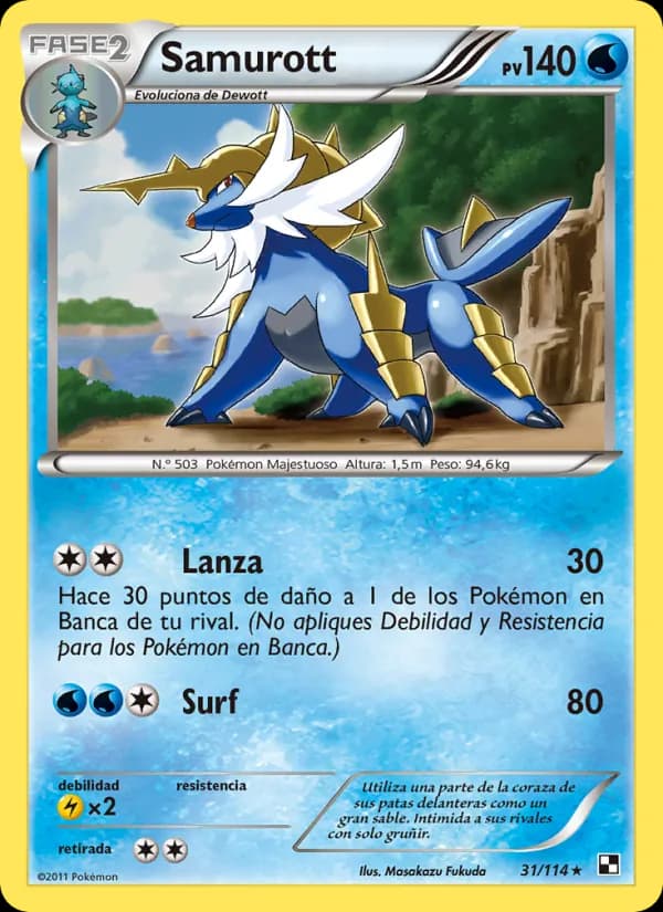 Samurott card in Spanish