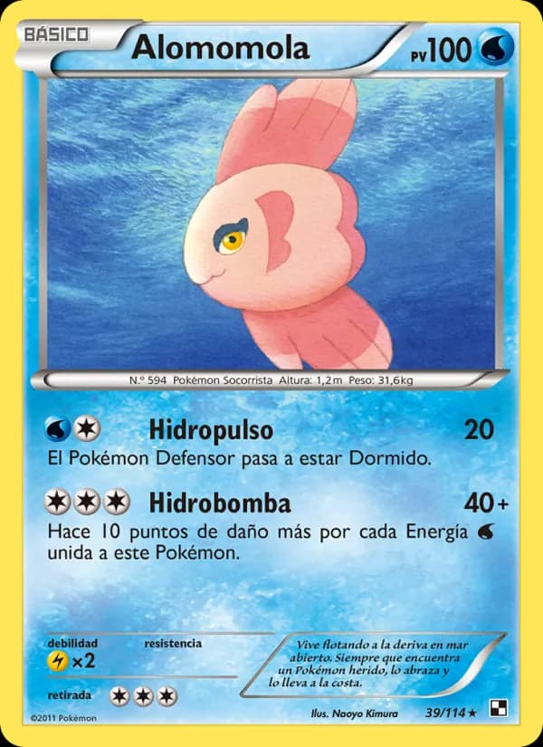 Alomomola card in Spanish