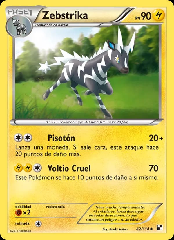 Zebstrika card in Spanish