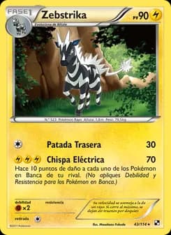 Zebstrika card in Spanish