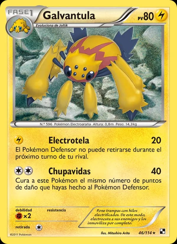 Galvantula card in Spanish