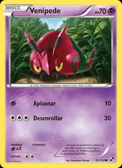 Venipede card in Spanish