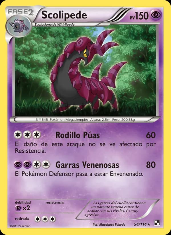 Scolipede card in Spanish