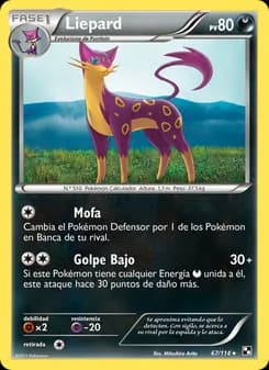 Liepard card in Spanish