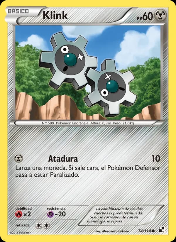 Klink card in Spanish