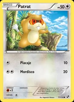 Patrat card in Spanish