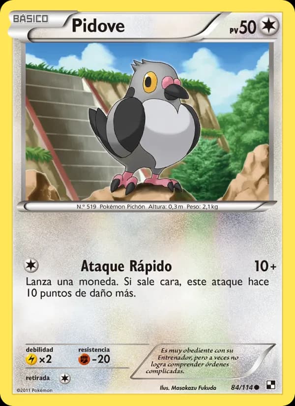 Pidove card in Spanish