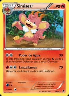 Simisear card in Spanish