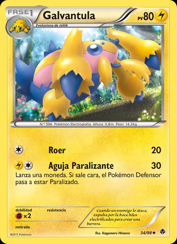 Galvantula card in Spanish