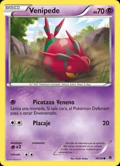 Venipede card in Spanish