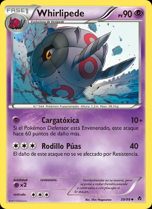 Whirlipede card in Spanish