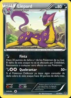 Liepard card in Spanish