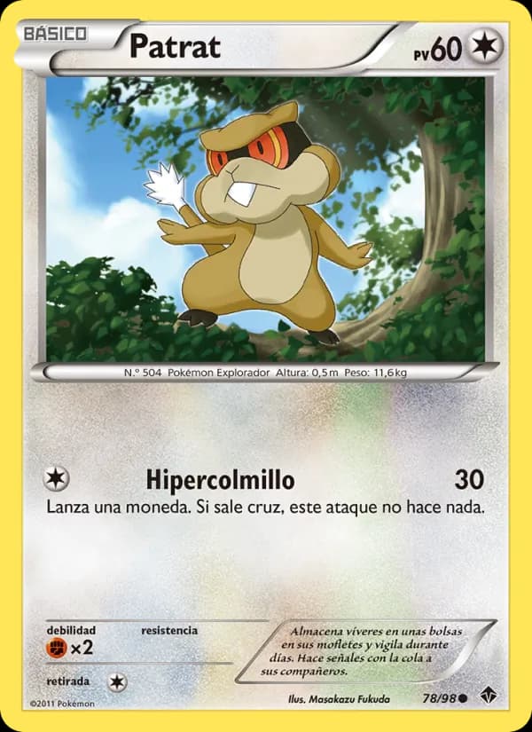 Patrat card in Spanish
