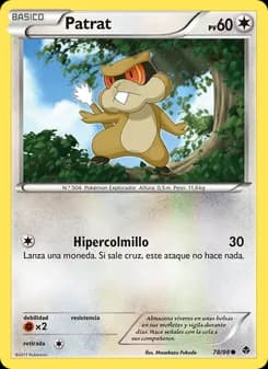 Patrat card in Spanish