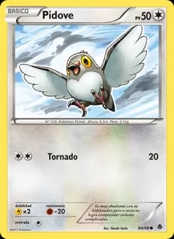 Pidove card in Spanish