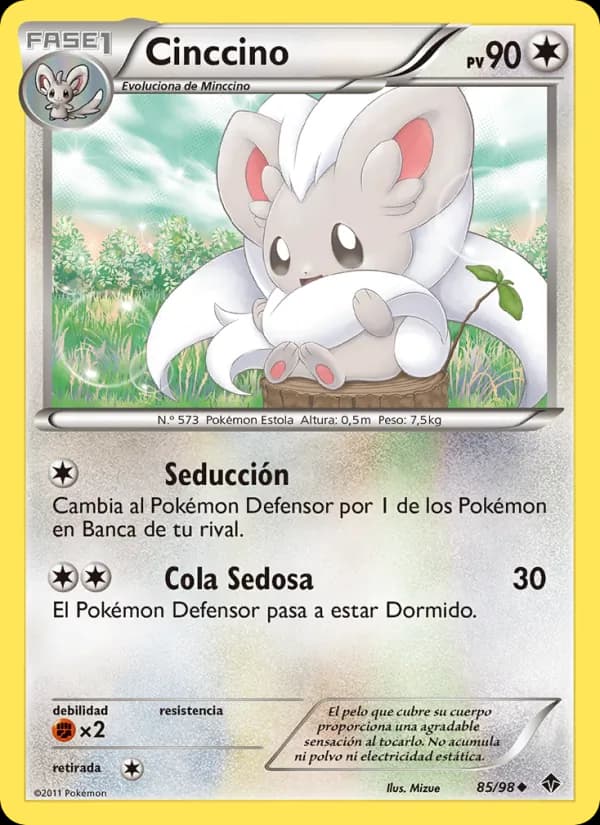 Cinccino card in Spanish