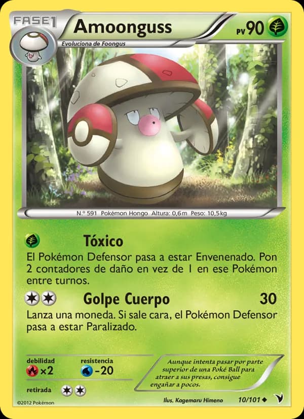 Amoonguss card in Spanish