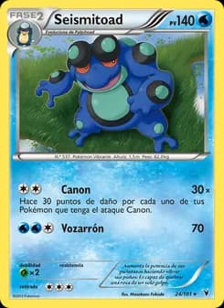 Seismitoad card in Spanish