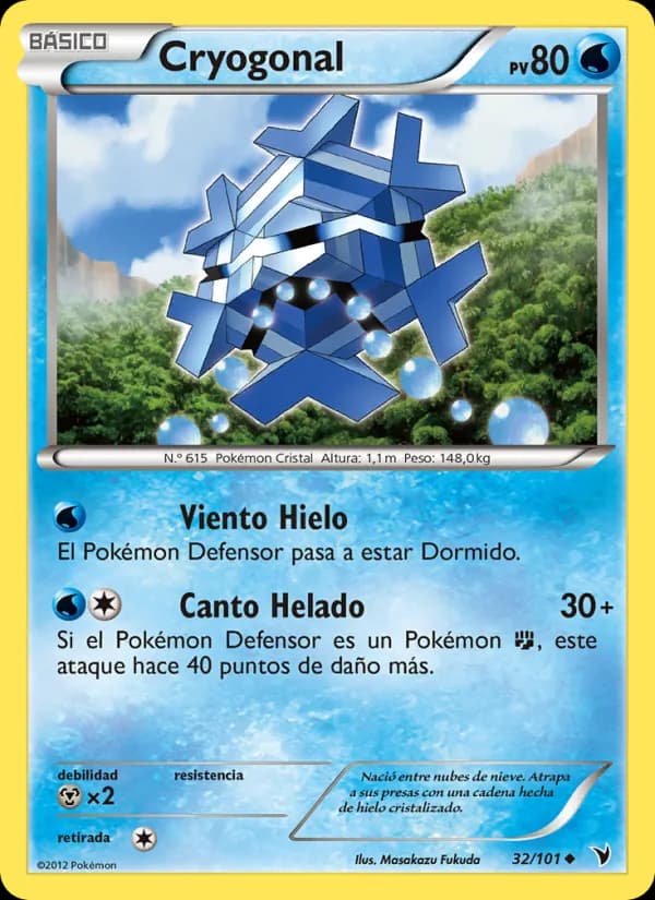 Cryogonal card in Spanish