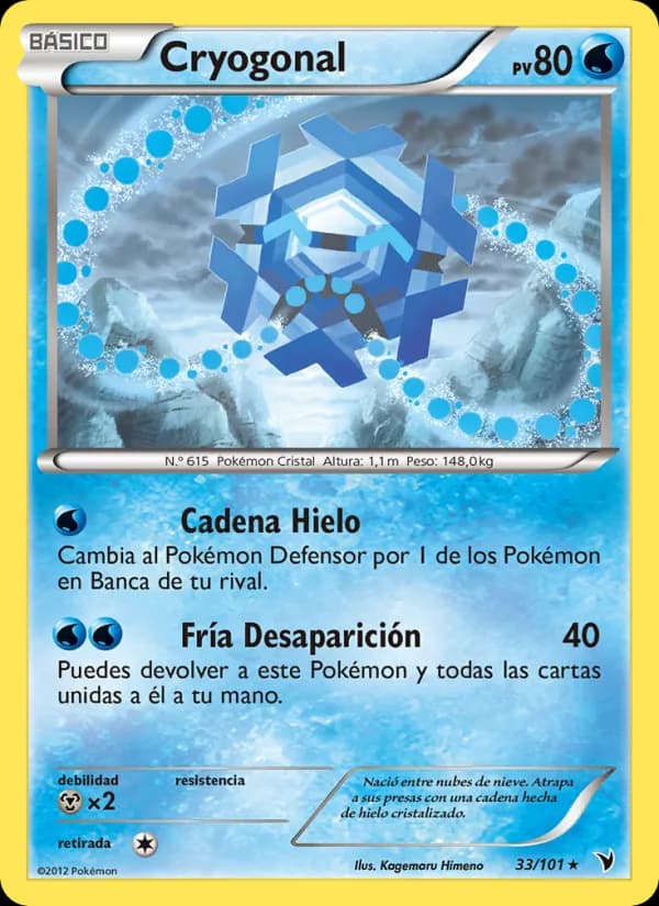 Cryogonal card in Spanish