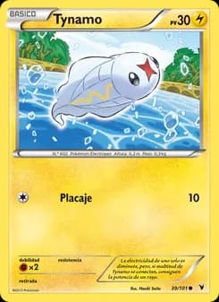 Tynamo card in Spanish