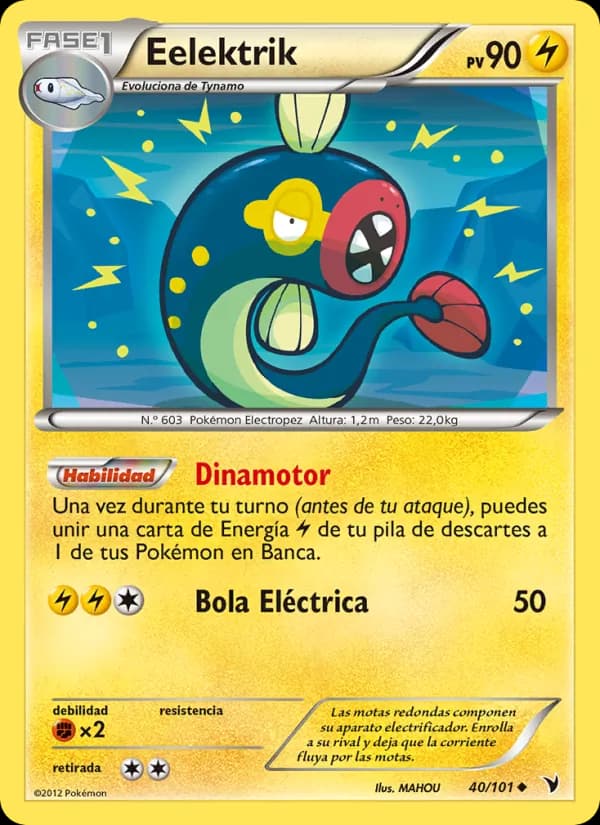 Eelektrik card in Spanish
