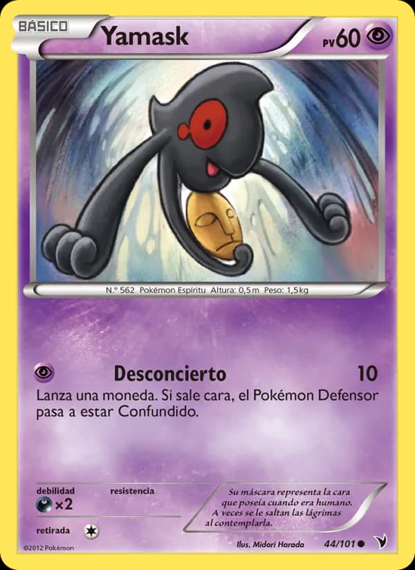Yamask card in Spanish