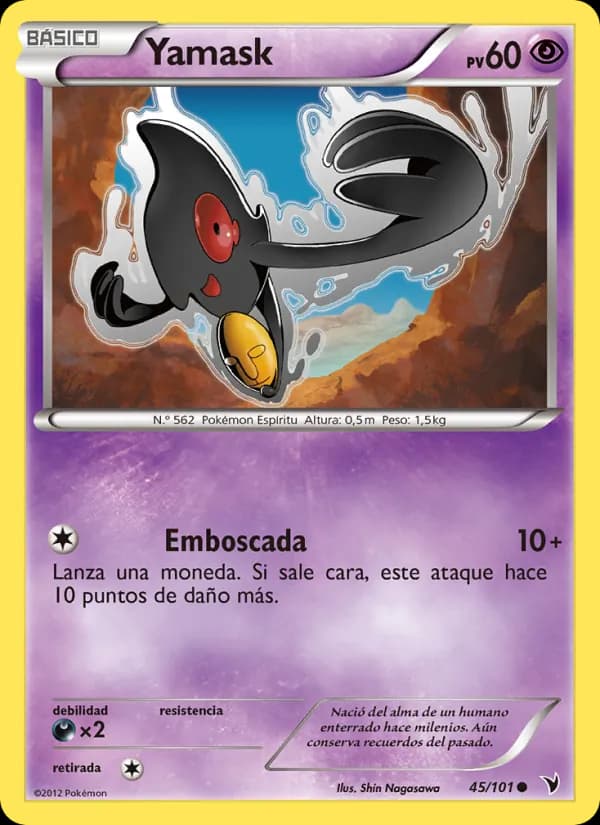 Yamask card in Spanish