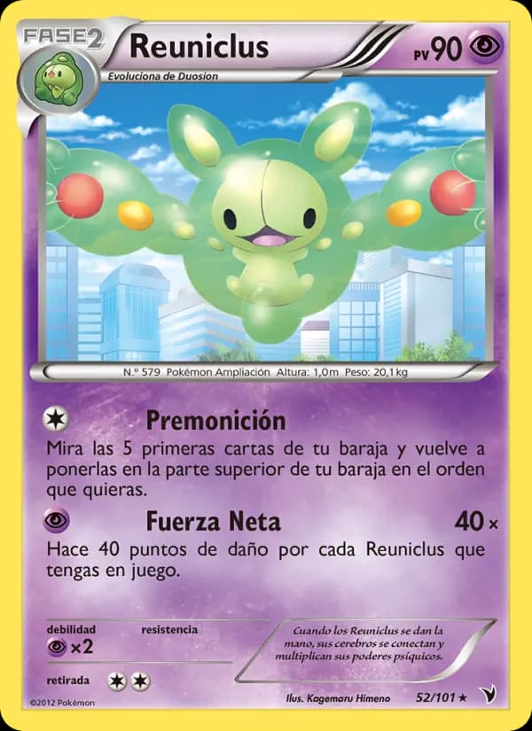 Reuniclus card in Spanish