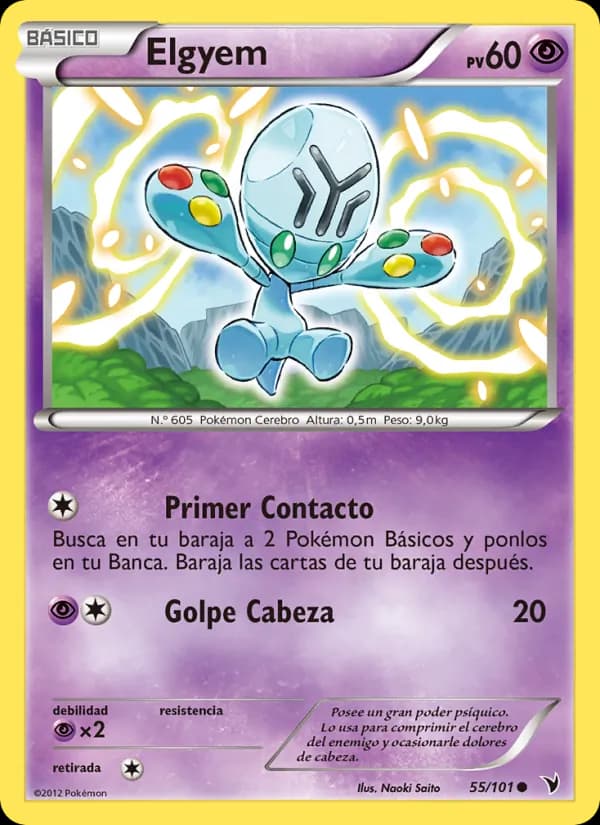 Elgyem card in Spanish