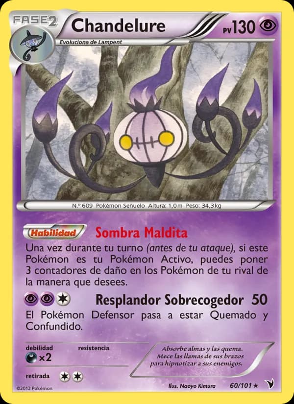 Chandelure card in Spanish