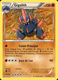 Gigalith card in Spanish