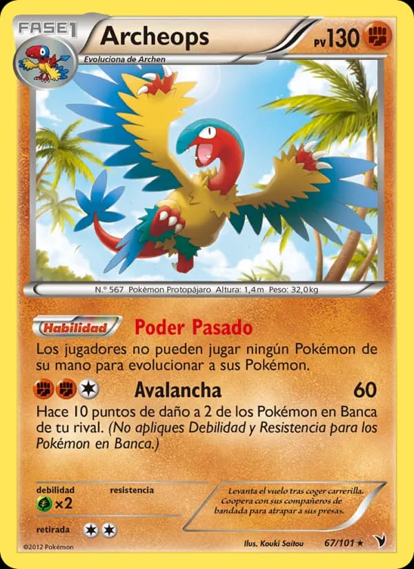 Archeops card in Spanish