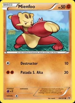 Mienfoo card in Spanish