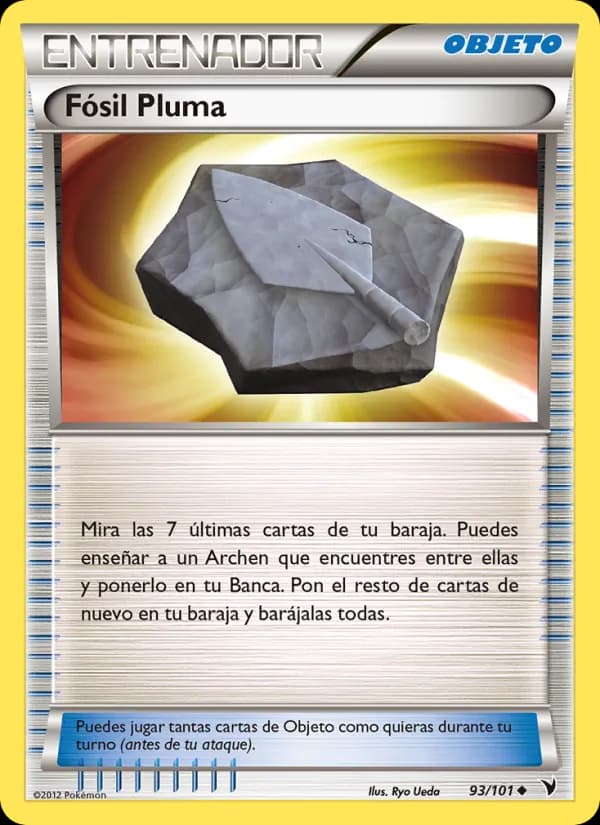 Fósil Pluma card in Spanish