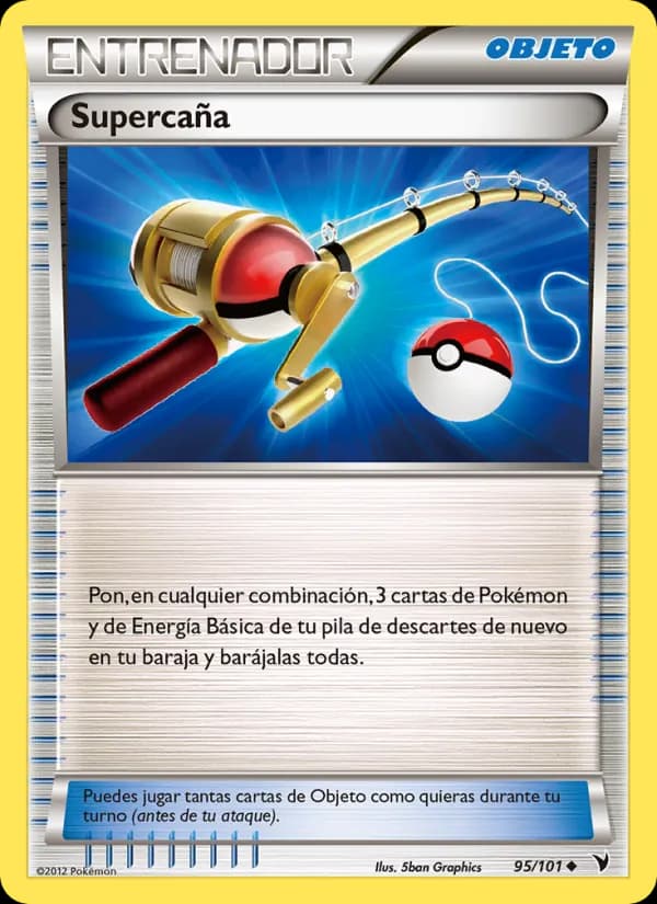 Supercaña card in Spanish